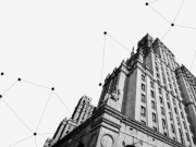 Форум «Наследие» откроется в столице 1 декабря