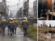 Французские СМИ показали масштабы разрушений одной из ТЭС ДТЭК после террористических ударов России. Видео