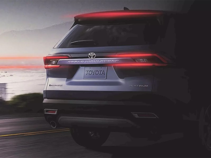 Toyota готовится представить Grand Highlander