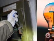 В Киеве без света остаются более 300 тыс. потребителей – КГГА