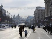 В сети показали, как выглядел Крещатик во время метели в 1960-х годах. Архивное фото