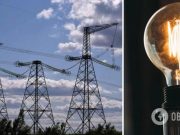 В Украине исчезает свет из-за ракетного обстрела: где ввели экстренные отключения