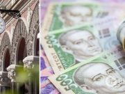 В Украине начали изымать часть купюр: какие и зачем убирает НБУ