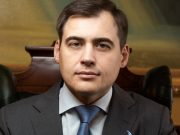 Копим деньги: что стоит учитывать?