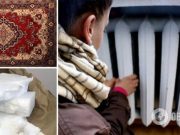 Холодильник, парафин и ковры: эксперт назвал необычные способы согреться в квартире