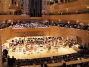 Мариинский театр запустил стажерскую программу для оперных певцов