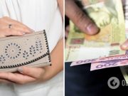 Страховые выплаты в Украине перешли на новые правила: что изменилось с 1 января