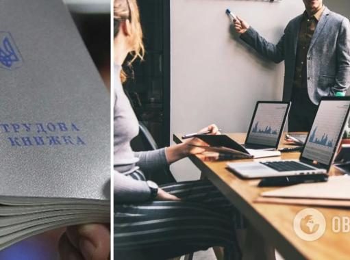 Украинцы хотят 4-дневную рабочую неделю: согласны даже на увеличение количетсва рабочих часов