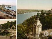 В сети показали, как выглядел Киев на фото, изданных в 1905 году в США