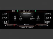 АвтоВАЗ запатентовал новую приборную панель для Lada Vesta