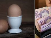 Яйца в Украине снова дорожают: на сколько выросли цены