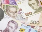 Коллекционеры готовы платить большие деньги за украинские монеты »из карманов»: как распознавать