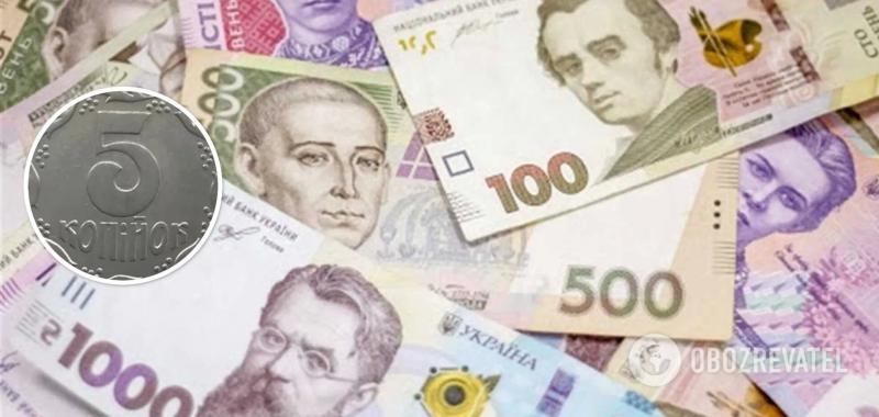 Коллекционеры готовы платить большие деньги за украинские монеты ''из карманов'': как распознавать