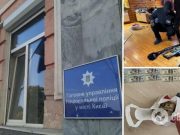 Требовали деньги и захватывали предприятия: в Киеве задержали участников фейкового добробата, организованного »Лешим». Фото