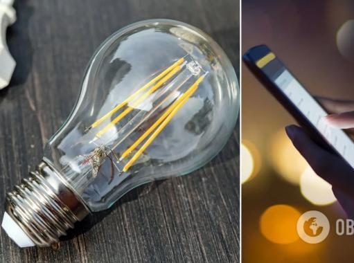 Украинцев будут предупреждать об отключениях света через SMS: как подключить услугу