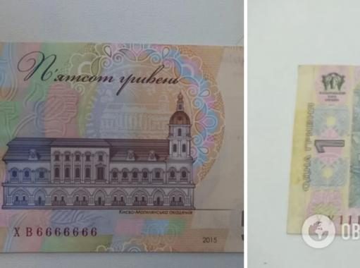 Украинцы могут найти в карманах необычные гривни, которые можно продать за большие деньги: как выглядят