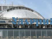 В московском кинотеатре «Ударник» пройдет масштабная реставрация