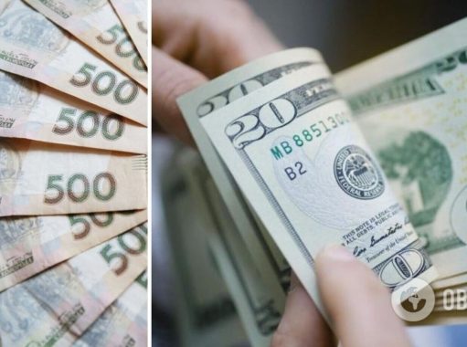 Покупаем евро в Киеве: что стоит учитывать? Советы