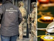 Известный украинский банк прятал от налоговой деньги для игорного бизнеса: в БЭБ раскрыли детали