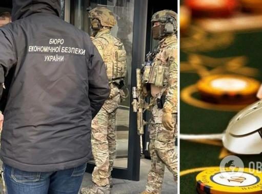Известный украинский банк прятал от налоговой деньги для игорного бизнеса: в БЭБ раскрыли детали