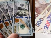 Курс доллара в Украине пересчитают: сколько заплатим за валюту в марте