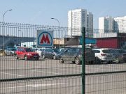 Московские власти запускают очередной «парковочный» эксперимент