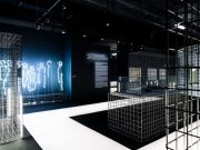 Музей Транспорта представляет выставку «Вы находитесь здесь. Всегда. Сегодня. Послезавтра»