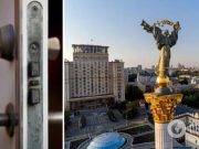 Прежних цен больше нет: продавцы пересчитали стоимость квартир в Киеве