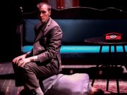 Театр на Таганке представляет спектакль «Утиная охота»