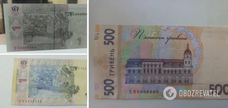 Украинцы могут получить на сдачу необычные гривни, которые стоят до 1000 долларов: как выглядят
