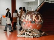 Фестиваль «Ойка» проводит прием заявок на участие в анимационном кинокампусе