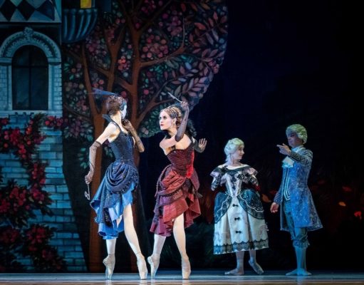 Театр «Кремлевский балет» представляет балет «Чиполлино»