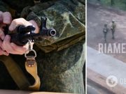 В Пологах оккупанты открыли огонь по многоэтажке из-за лая собаки и убили животное. Видео