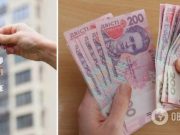 В Украине можно купить квартиру за 55 тыс. грн: как выглядит дешевая недвижимость