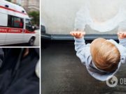 В Киевской области годовалый мальчик выпал из окна второго этажа: чудом выжил. Фото