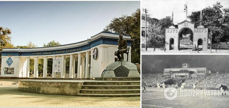 В сети показали, как выглядел стадион ''Динамо'' в Киеве в 1930-60-е годы. Уникальные фото