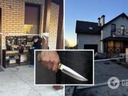 Зарезал несовершеннолетнюю дочь и пытал сына: на Киевщине задержали мужчину, который пытался отомстить жене. Фото и видео