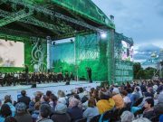 5 июля в Истре откроется фестиваль «Лето. Музыка. Музей»