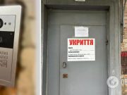 В Киеве укрытия обустроят автоматизированной системой открытия