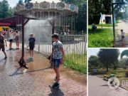 В Киеве в парках и скверах будут работать рамки-распылители: где можно освежиться