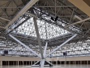 Cosmoscow 2023 пройдет в «Экспоцентре» с 29 сентября по 1 октября