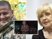 »Я верю в вас»: Ада Роговцева трогательно поздравила Залужного с юбилеем. Видео