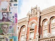 НБУ изменил правила пополнения карт: что не смогут делать украинцы с 1 августа и за что заблокируют счет