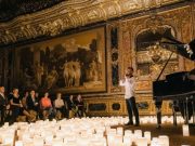 Русские музыкальные сезоны представляют летнюю программу концертов в Москве