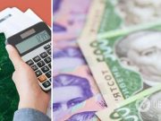 Украинцы не хотят платить налоги и воруют у собственной армии и страны: без чего не построить эффективное государство