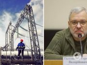 Энергосистема к зиме будет готова, но есть нюанс: в Минэнерго сказали, к чему готовиться украинцам