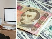 IT-сфера в Украине: в каких областях больше всего предложений по работе и как восстанавливается рынок