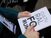 Международный культурный форум пройдет в Санкт-Петербурге с 16 по 18 ноября