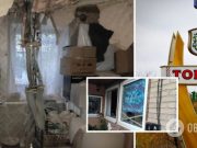 Россияне обстреляли Торецк: один человек погиб, трое получили ранения. Фото