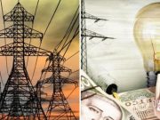 »Укрэнерго» задолжала другим участникам энергорынка уже 50 млрд грн